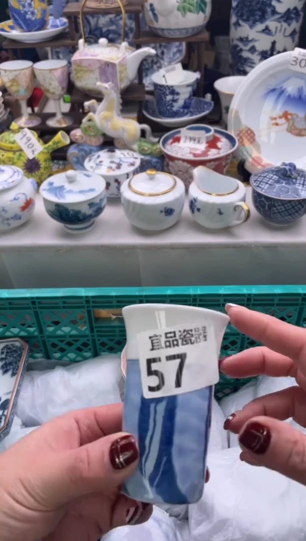 【闪购商品】瓷片宜品陶瓷感谢支持