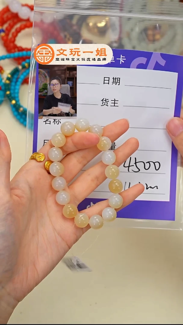和田玉未镶嵌珠宝奇石B****n玉