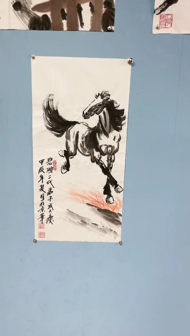 【闪购商品】国画武天庆老师一马当先
