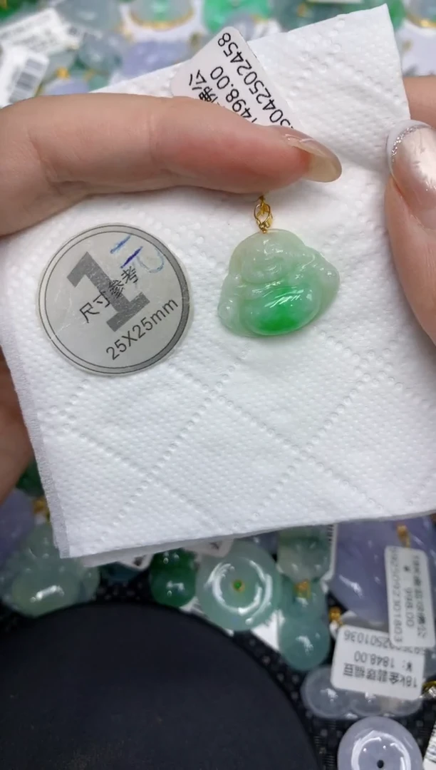 颈饰18K金镶嵌翡翠11111111