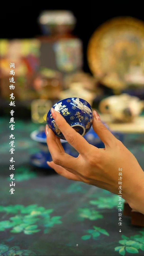 【闪购商品】蓝色蝴蝶···········