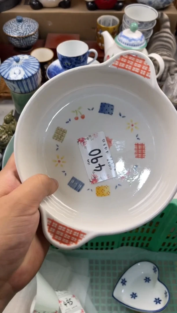 不****8店铺名称 轩轩瓷器 闪购类型 定向 不忘初心05