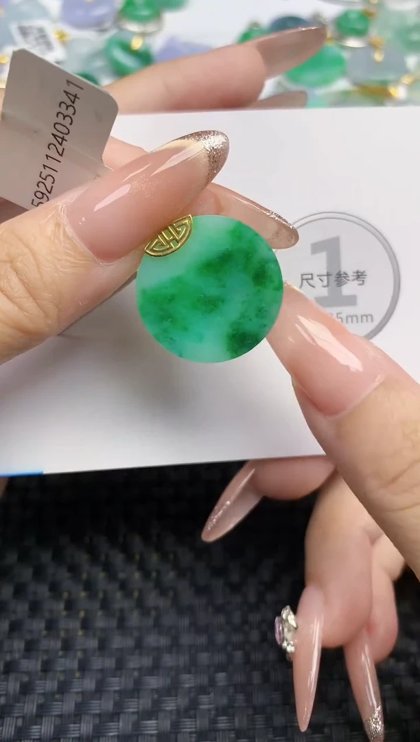 颈饰18K金镶嵌翡翠天然缅甸A货翡翠百元以上9元证书费自理