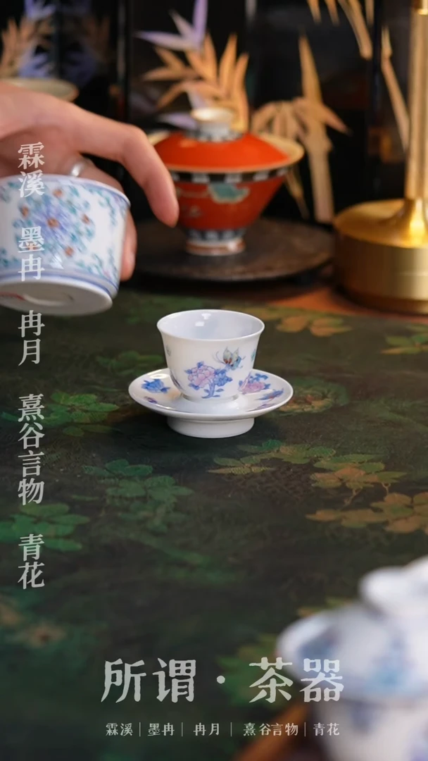 斗彩手工手绘杯垫加杯
