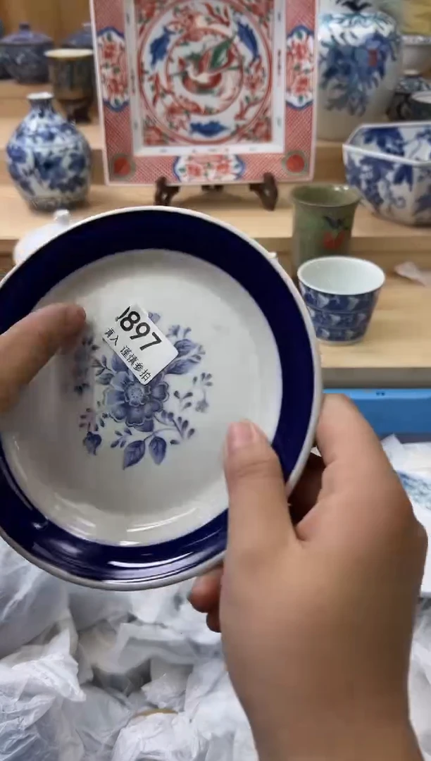 【闪购商品】瓷片897qqqqqqqqqqqq