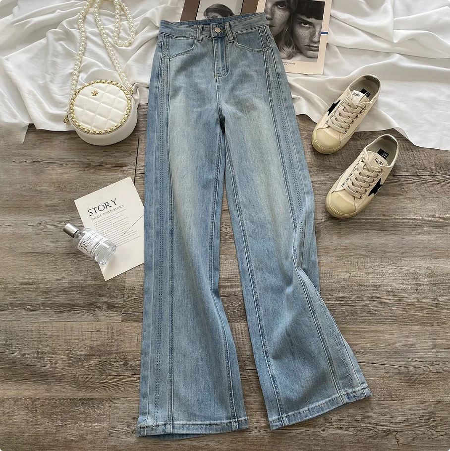 少许现货·炫彩闪耀~高腰百搭牛仔裤女S5188