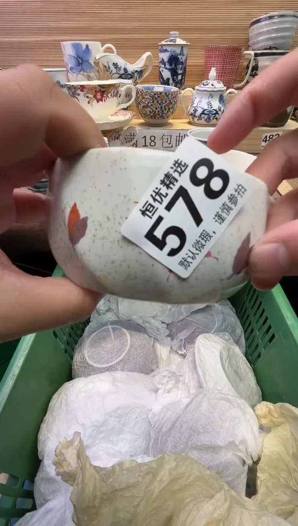 瓷片喵***?陶瓷瓷器瓷器瓷器瓷器瓷器瓷器