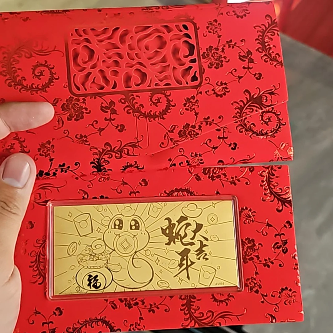 【初见专属】999福片饰品创意礼品