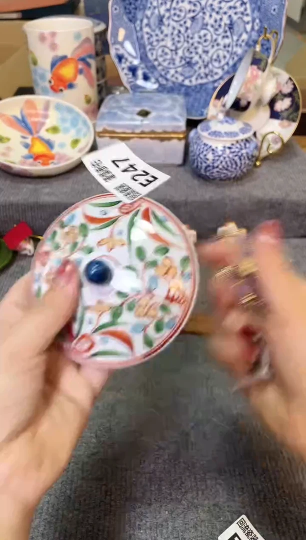 闪购闪购闪购闪购