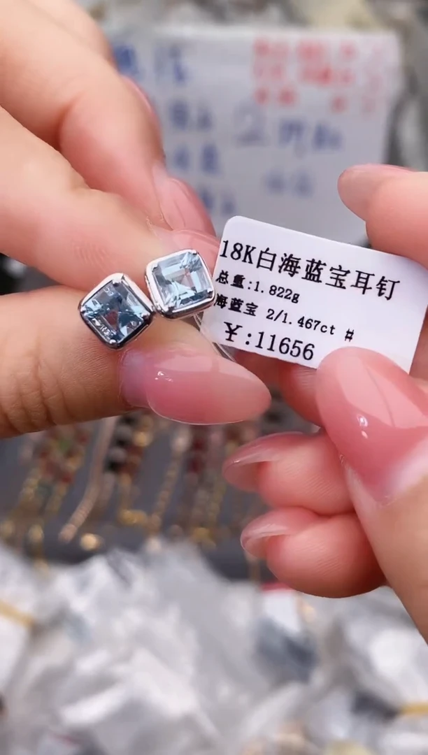 18K金镶嵌耳坠海蓝宝石--专柜--