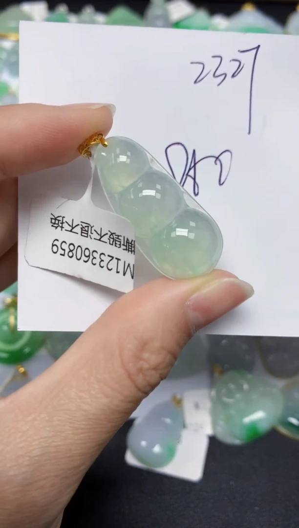 【闪购商品】翡翠颈饰18K金镶嵌 天然翡翠A货