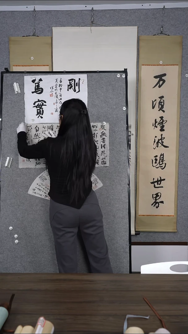 木*心王镛多字书法