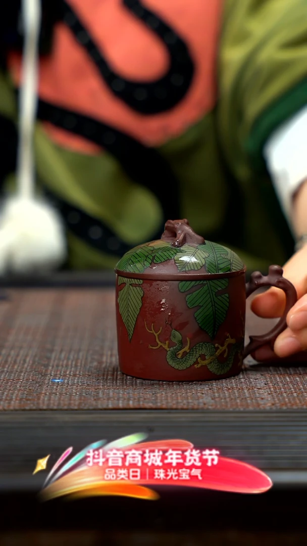 【闪购商品】紫砂茶壶紫砂蛇杯