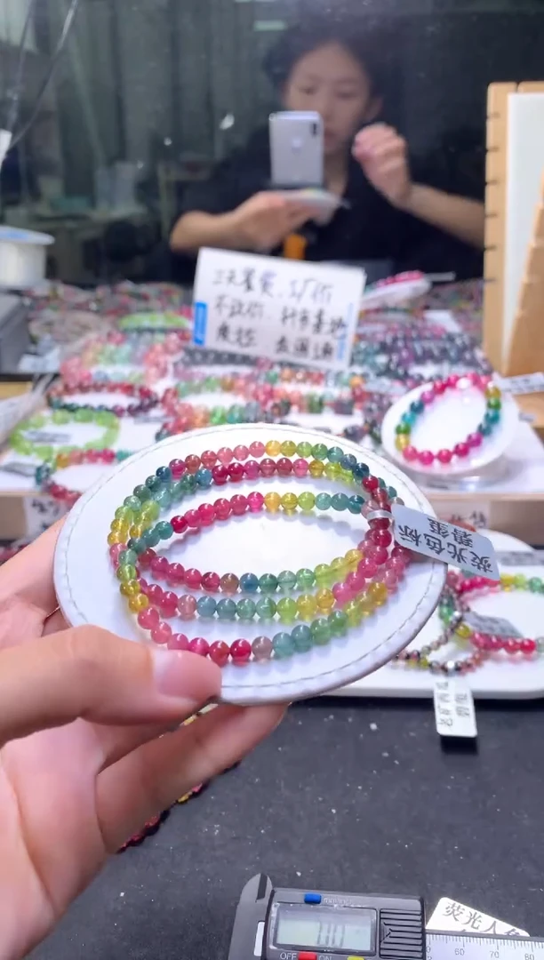 未镶嵌手串碧玺A28【天然碧玺】