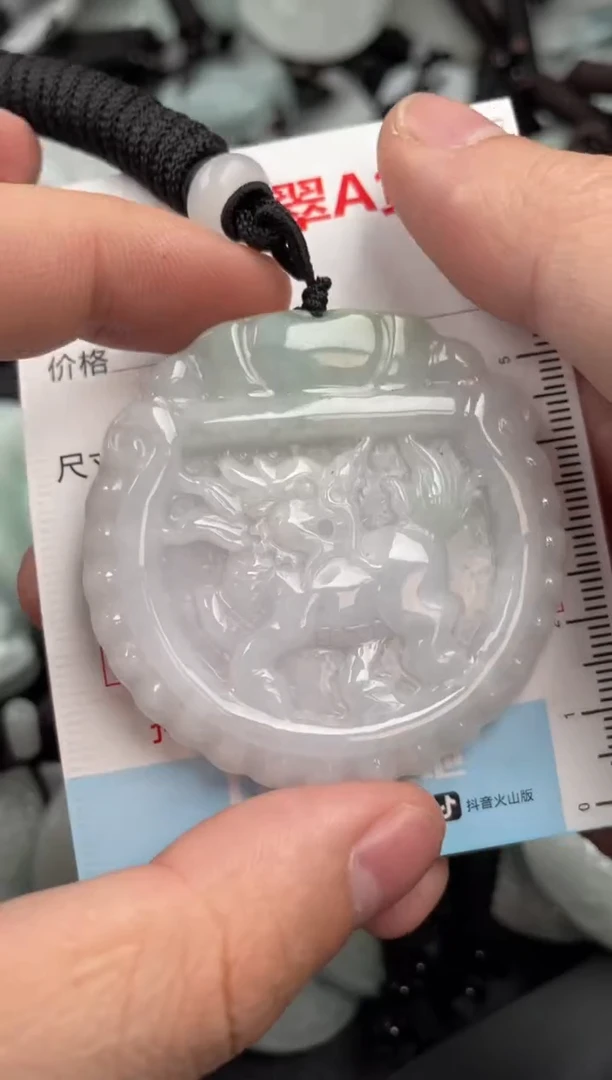 【闪购商品】翡翠吊坠(不含链)未镶嵌1