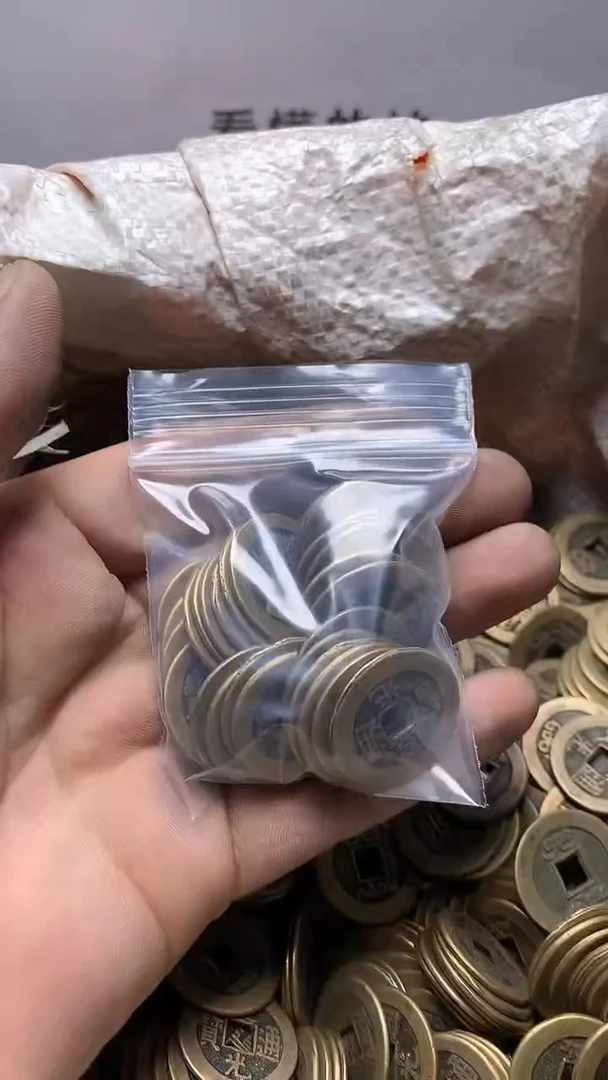 海*现代钱币工艺品文创