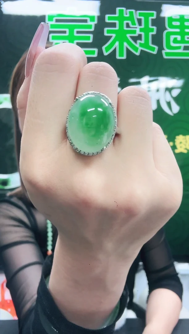未镶嵌1石英质玉（非洲翠）/0311