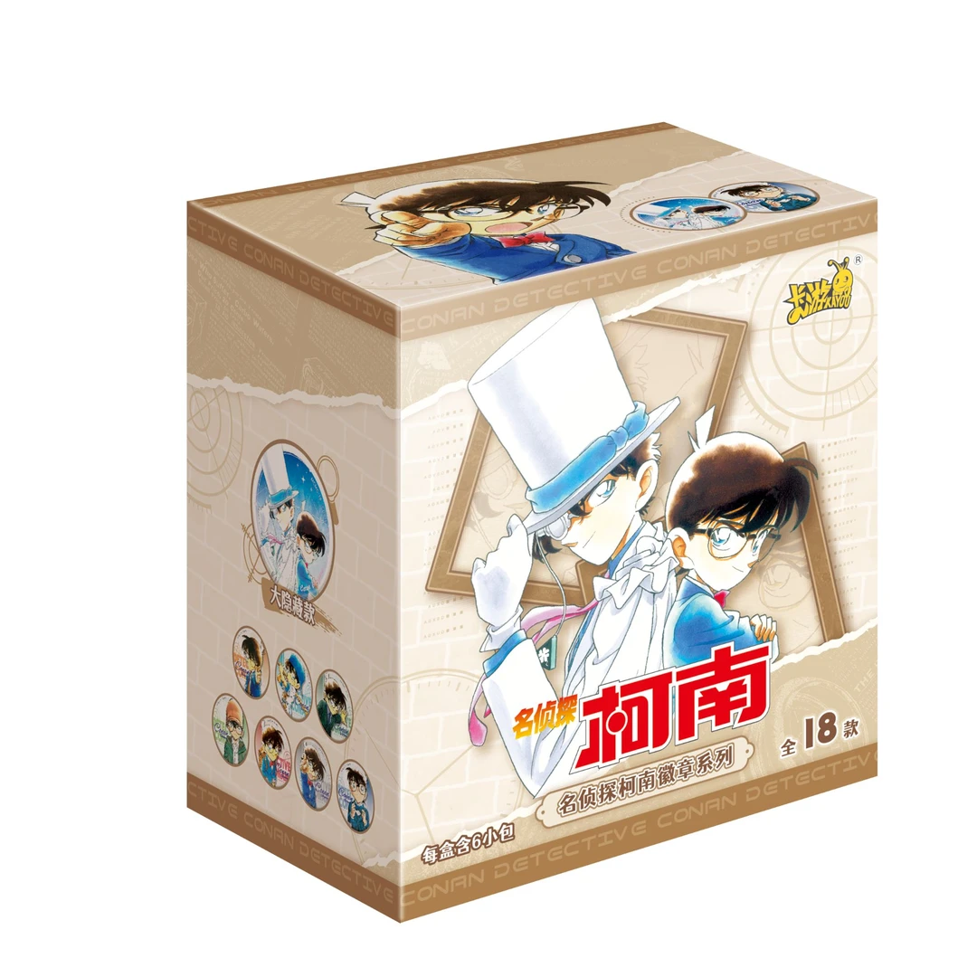 【强娶大转盘】名侦探柯南漫画主题徽章系列吧唧