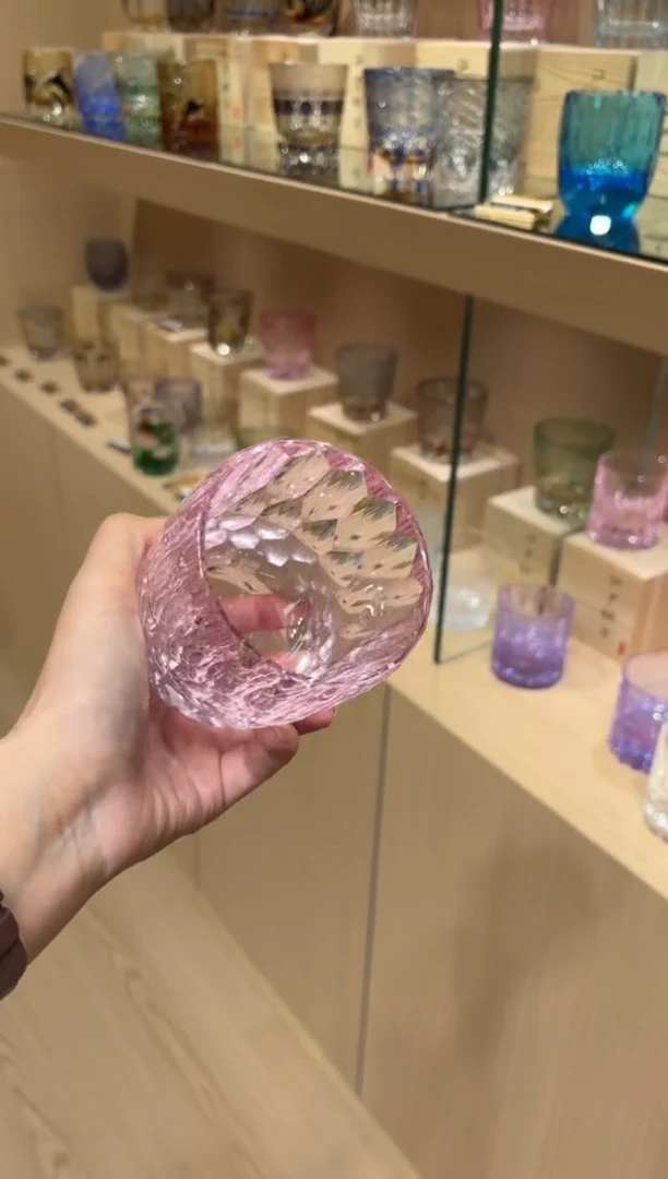 直播间单只 粉色钻杯