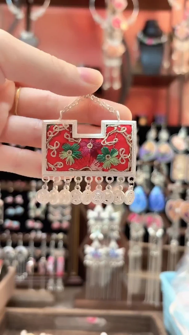 织绣云织谣民族风精美饰品   317