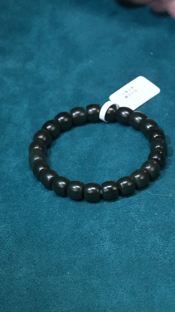 【闪购商品】和田玉手串未镶嵌和田玉塔青手串8.9直切