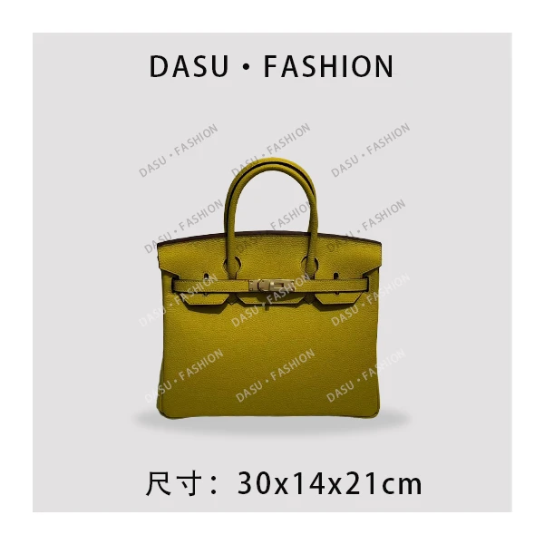 【苏总专属】XKY-6805-柠檬黄时尚潮流气质真皮小众腋下包斜挎包