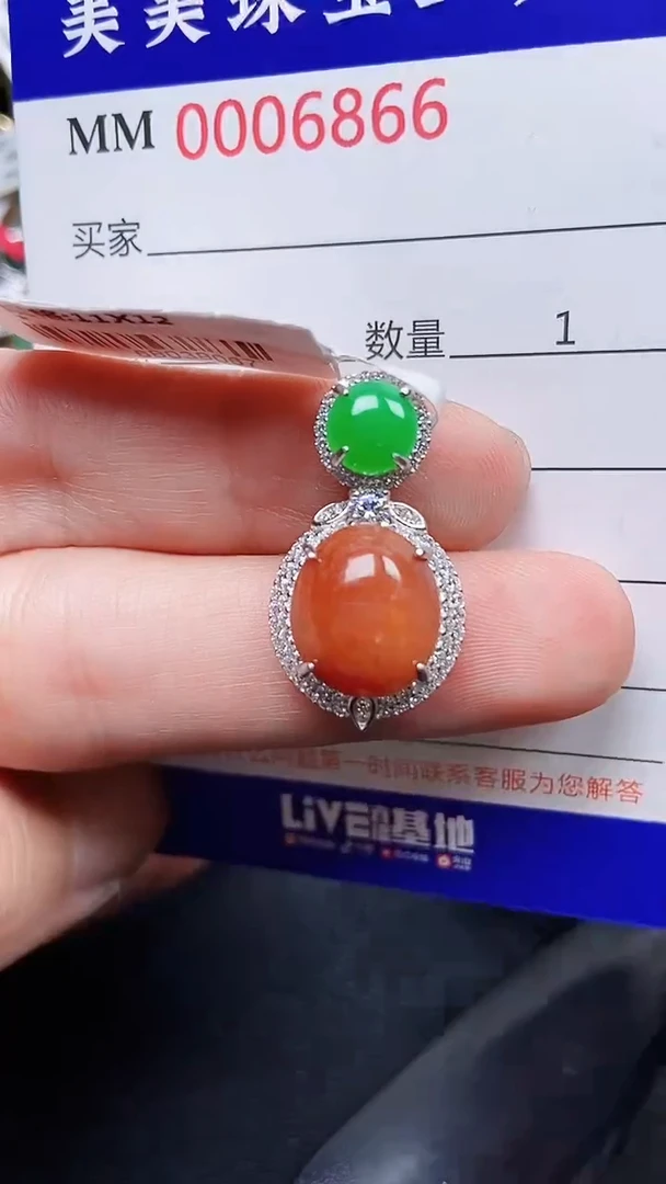 颈饰银S925镶嵌翡翠6866