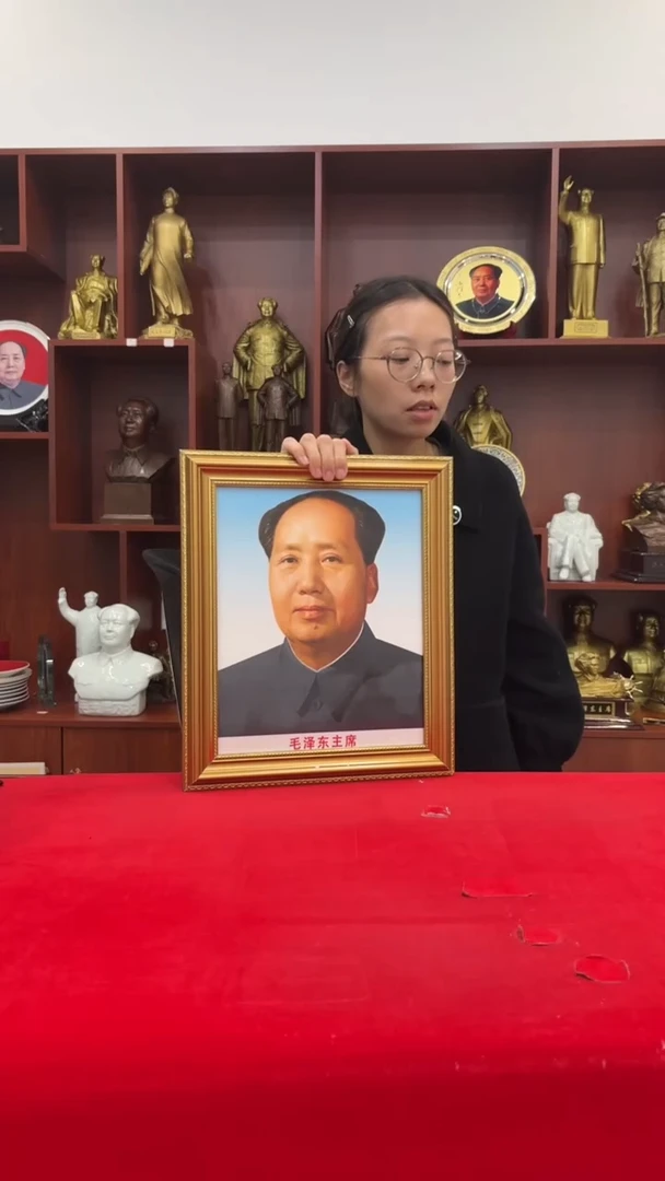 竖款金框  2号 32*38