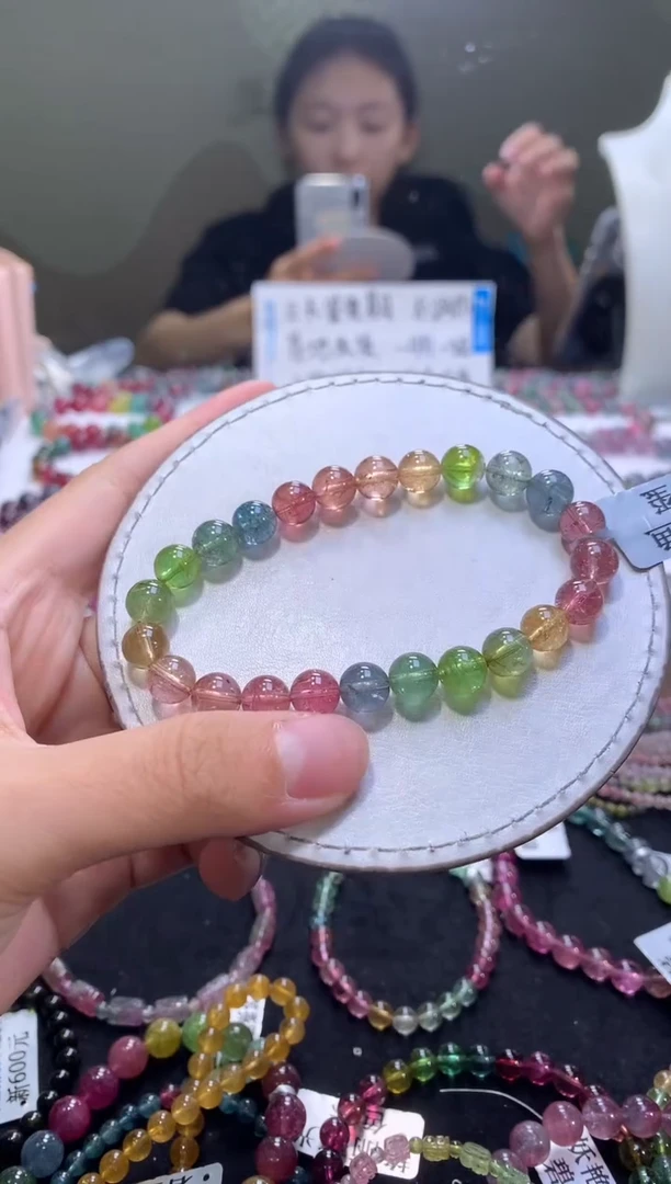 手链未镶嵌碧玺A70【天然碧玺】