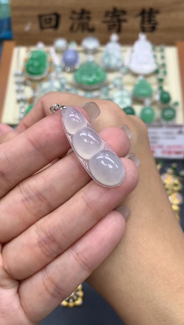 【闪购商品】翡翠颈饰18K金镶嵌86-中国好珍宝