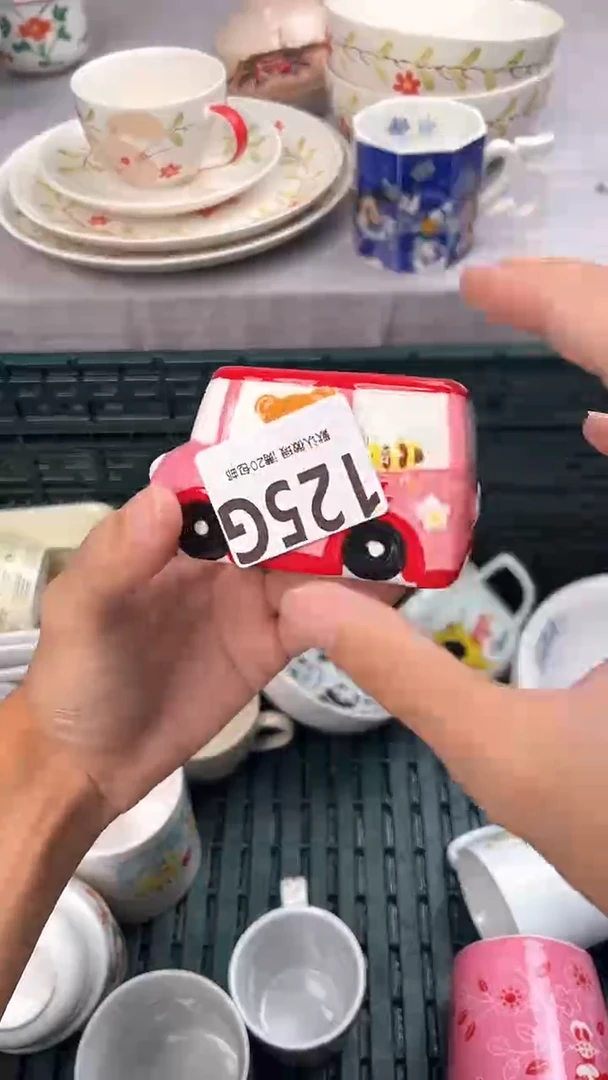 瓷片?125G瓷器瓷器瓷器瓷器