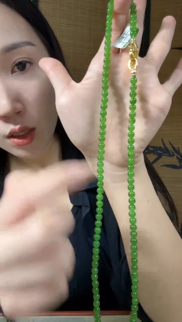 颈饰未镶嵌和田玉（碧玉）6冰阳绿无矿毛衣链