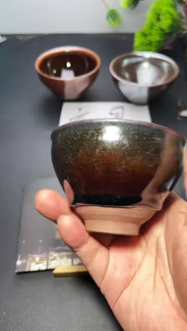 茶盏208叶紫建盏