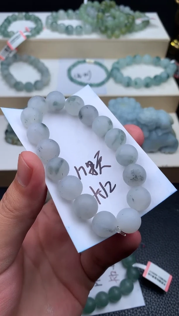 未镶嵌定制翡翠双手串