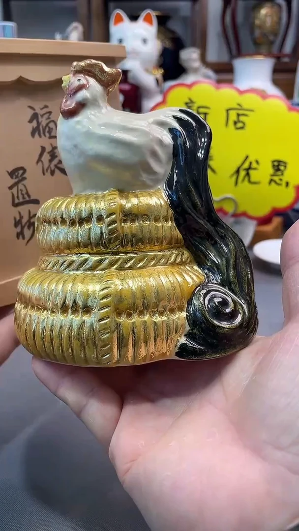 瓷片手作摆件一一一