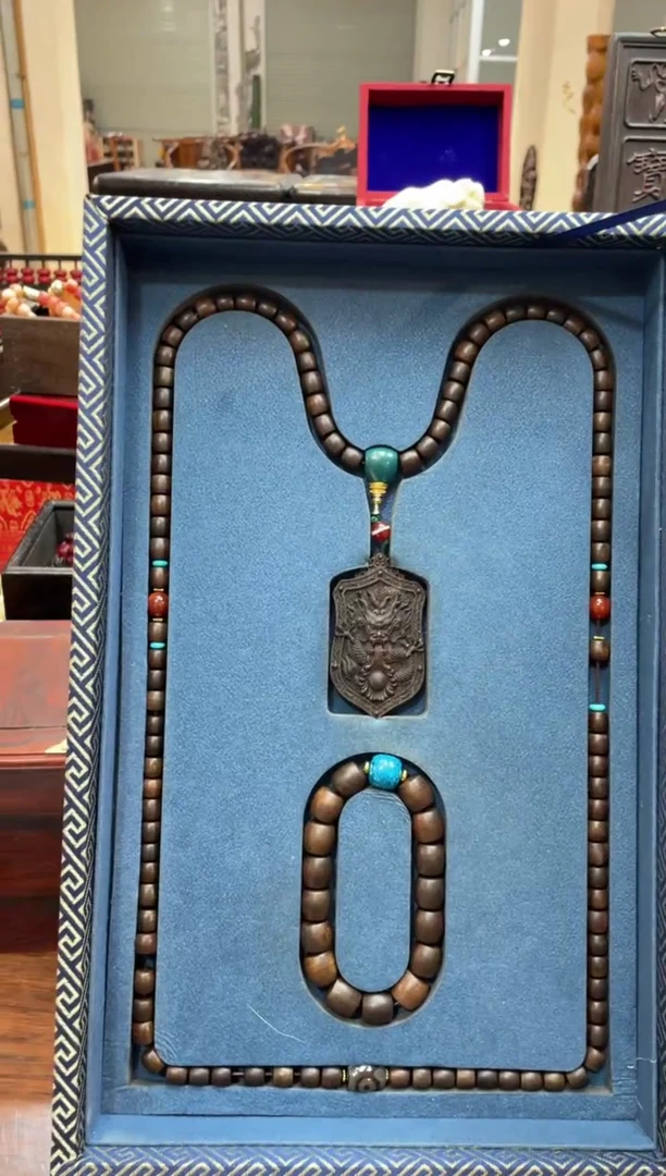 【闪购商品】木cx黑雕龙无事牌手串两件套带礼盒