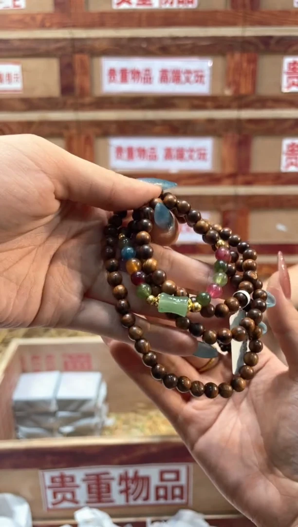 精品手串闪购链接（多样性发其一）¥