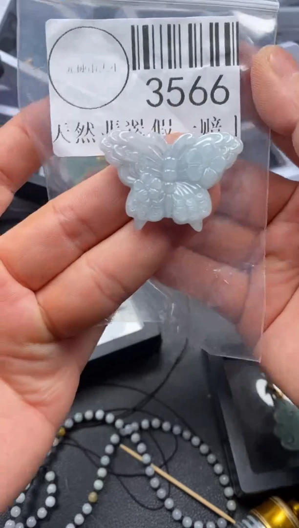 吊坠(不含链)未镶嵌翡翠3566