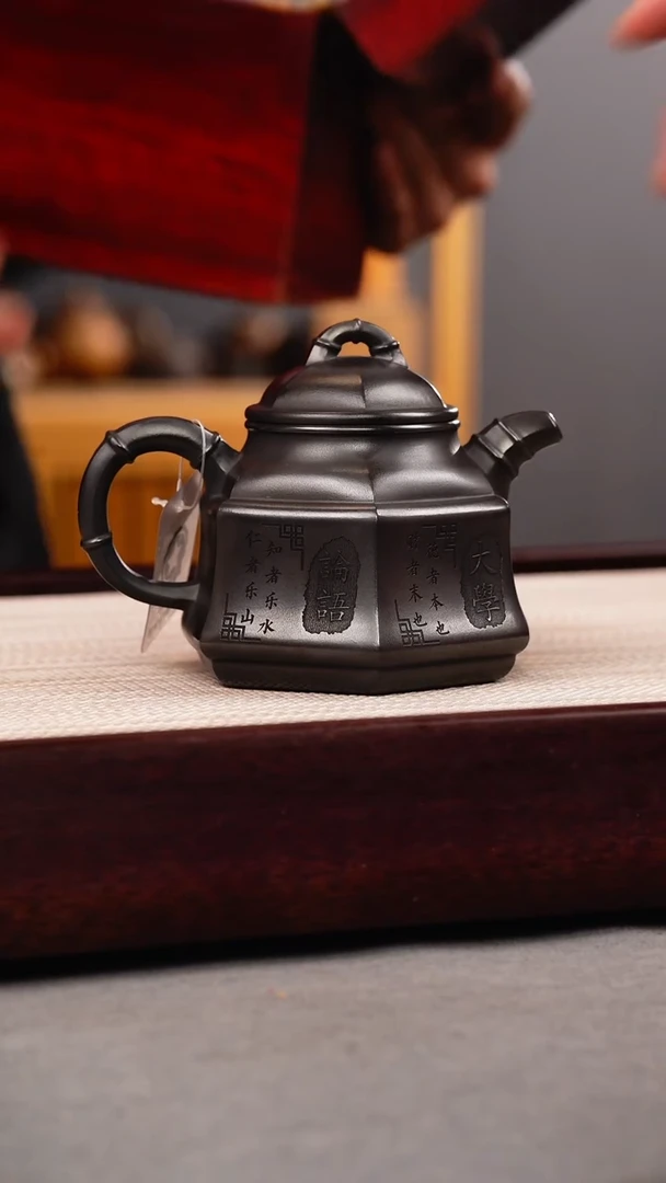 茶壶紫砂石黄 六方竹鼎 刻绘