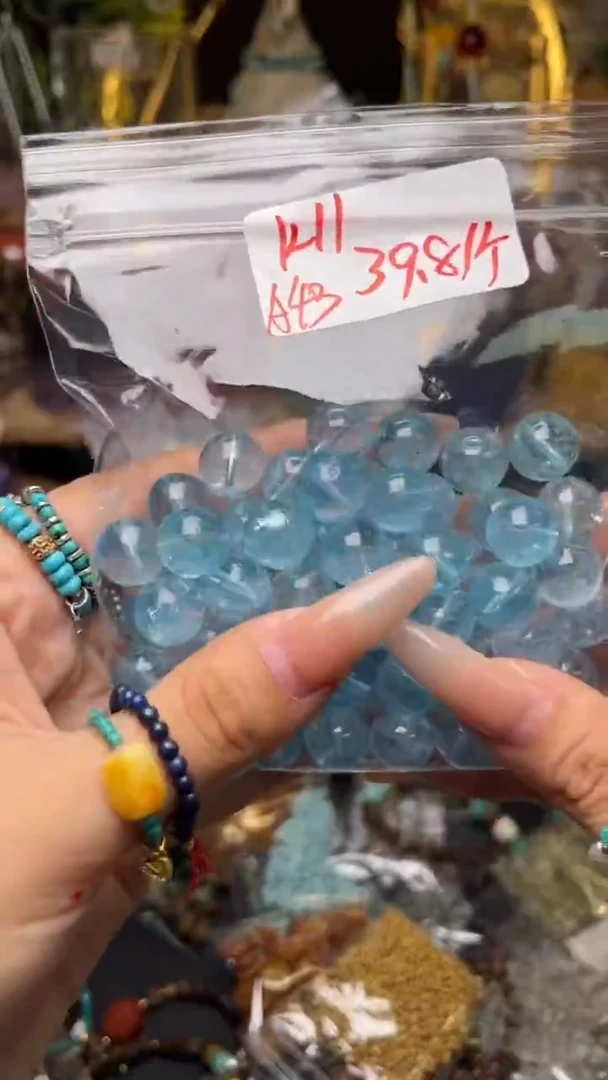 未镶嵌琥珀珠宝奇石A43