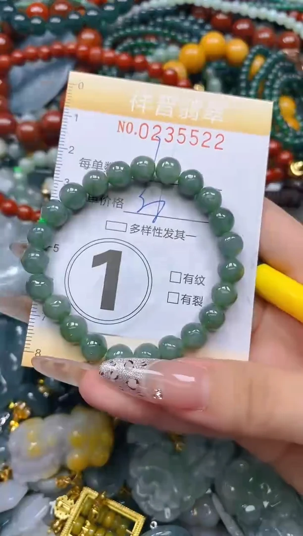 颈饰未镶嵌翡翠闪购0235522