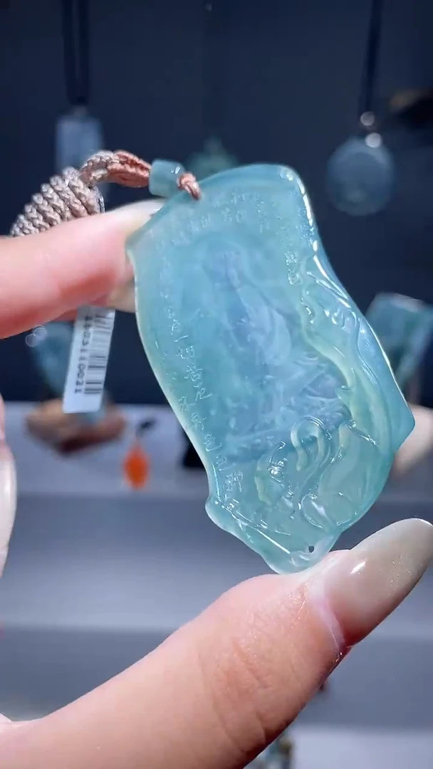 颈饰未镶嵌翡翠佛牌