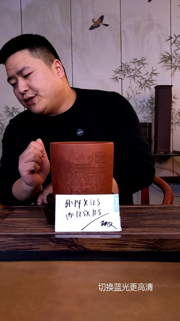 紫砂花盆紫砂花盆-内口12.5-11.5
