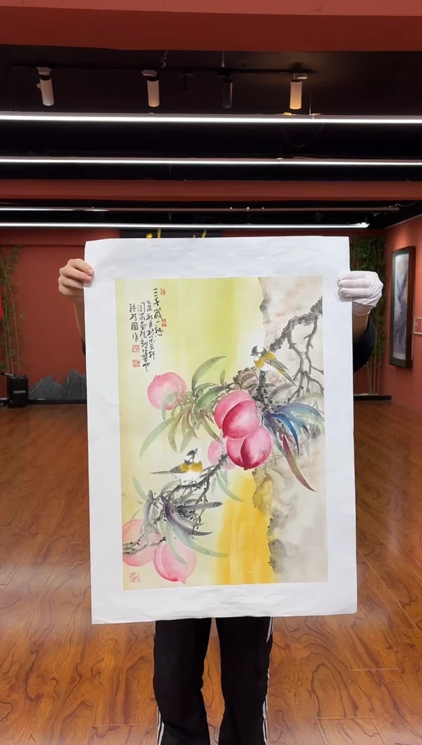 国画 孙桂国老师作品，带合影证书8-21