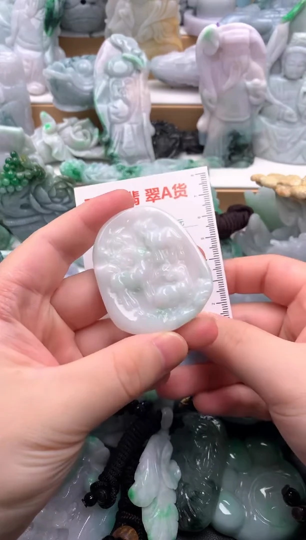 吊坠(不含链)未镶嵌翡翠1