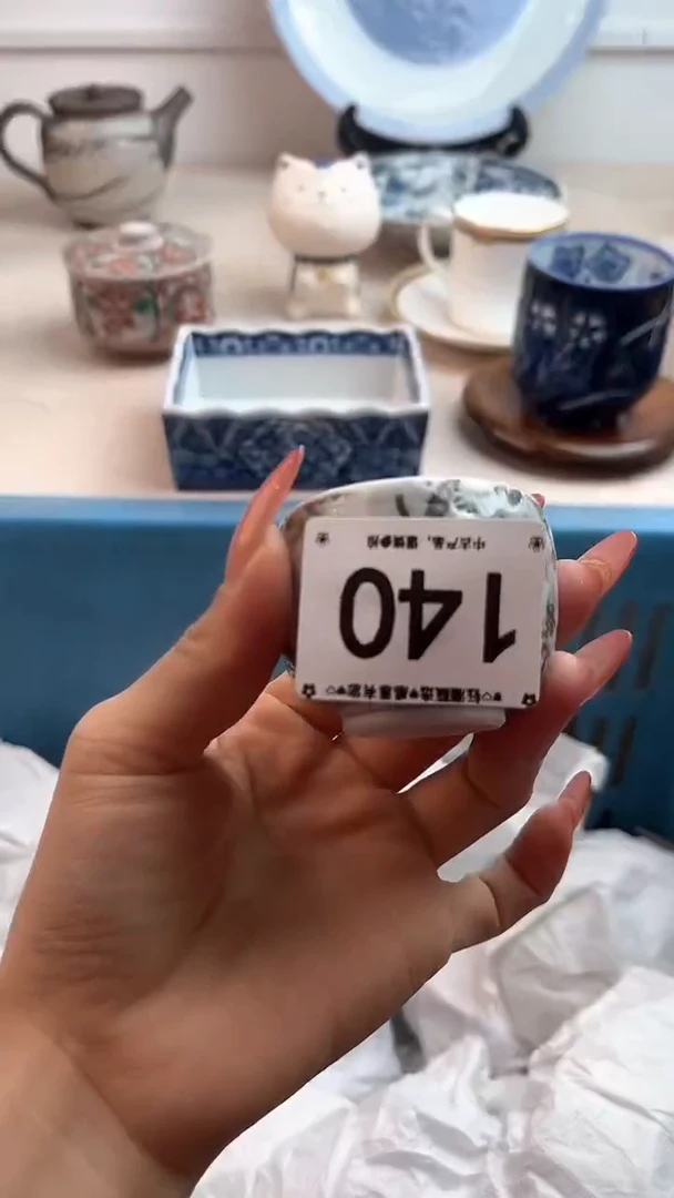 【闪购商品】瓷片140.............