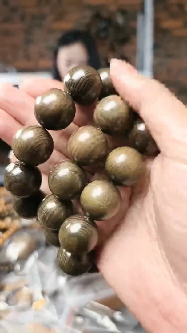 【闪购商品】金丝楠2.0手串阴沉绿