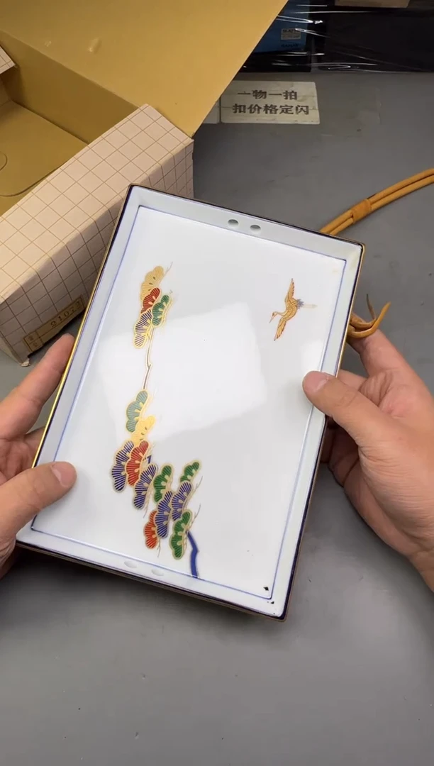 瓷片?**斧879中古产品，默认微瑕，谨慎参拍