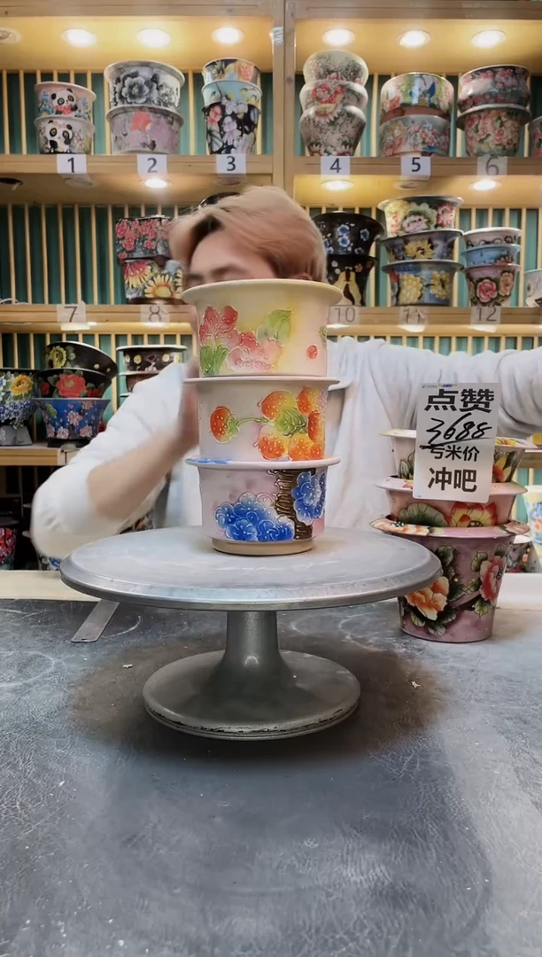 紫砂默认微瑕一物一拍01208-547-3个