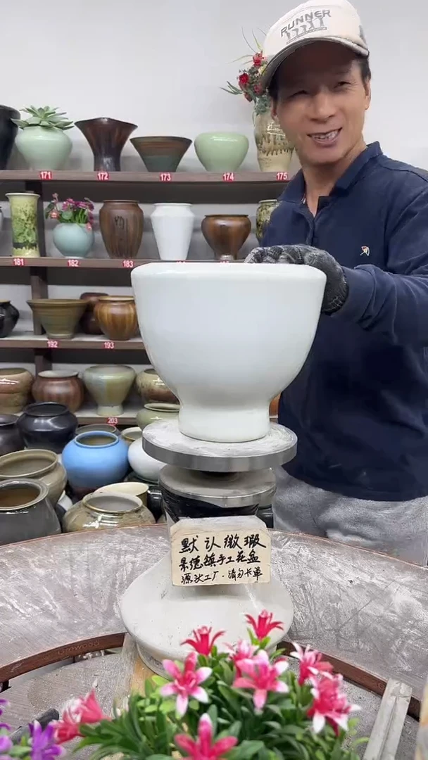 10月23号-高18口16瑕